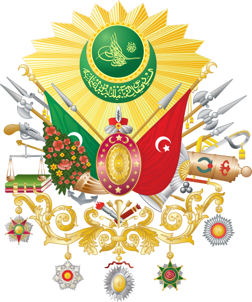 Second Constitutional Era (Ottoman Empire)